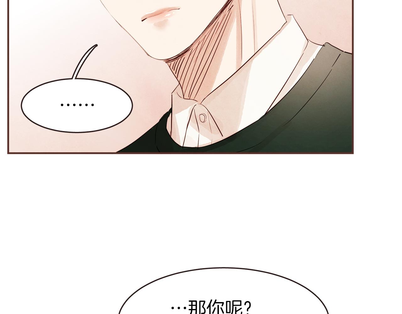 第37话 证明98