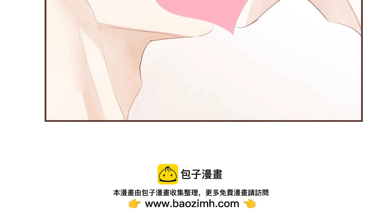 第38话 我的不安103