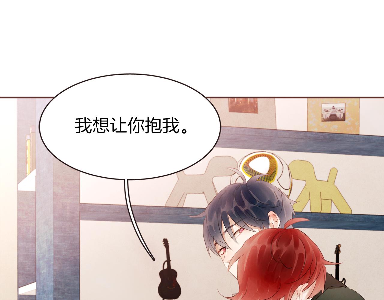 第38话 我的不安113