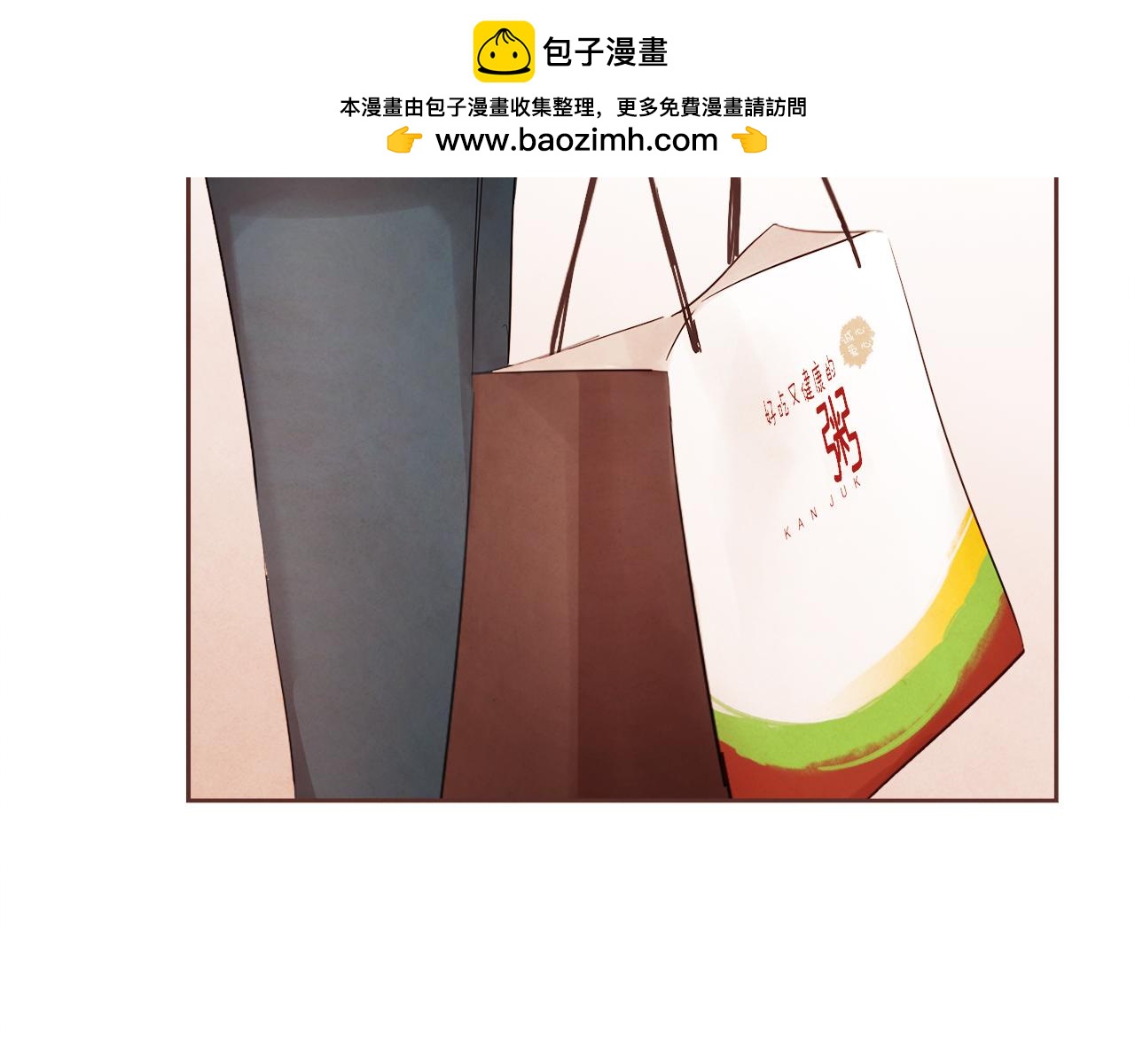 第38话 我的不安16