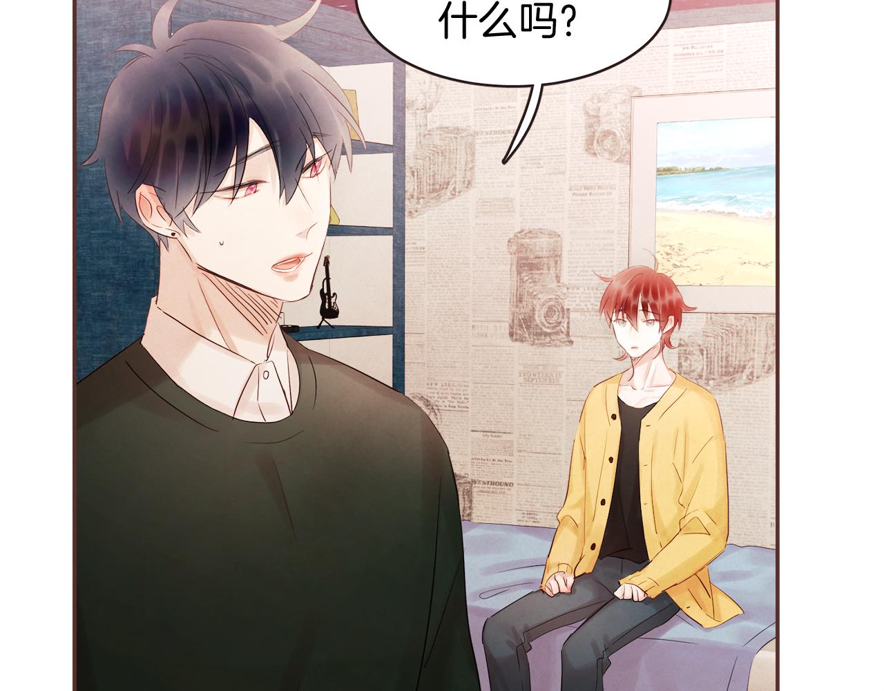 第38话 我的不安21