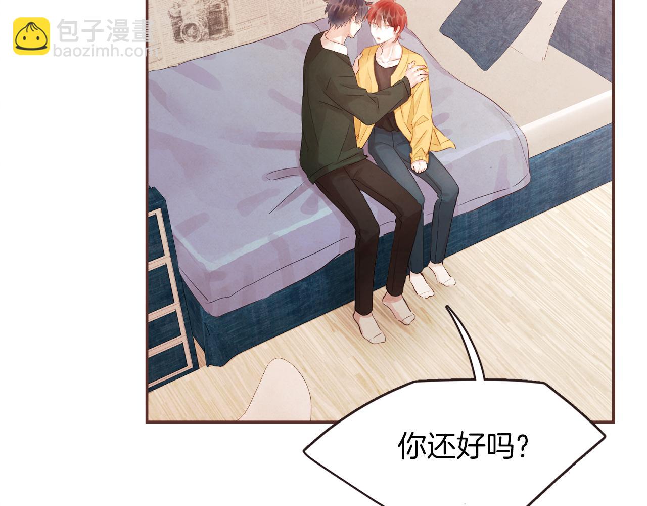 第38话 我的不安31
