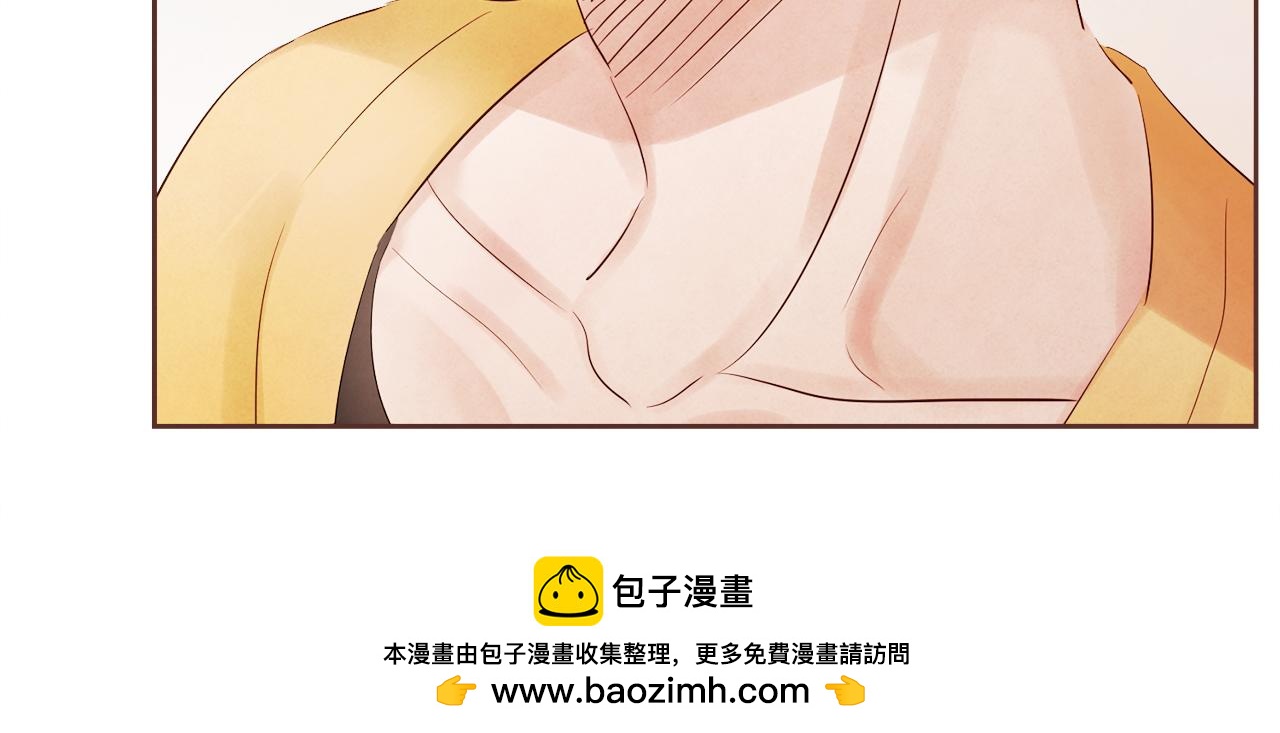 第38话 我的不安53