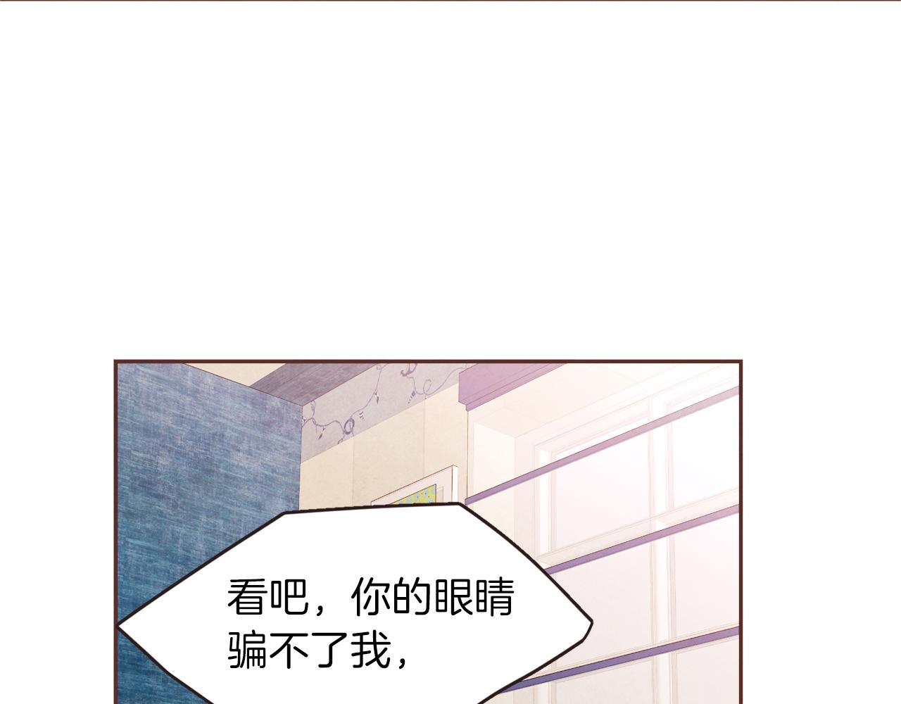 第38话 我的不安55