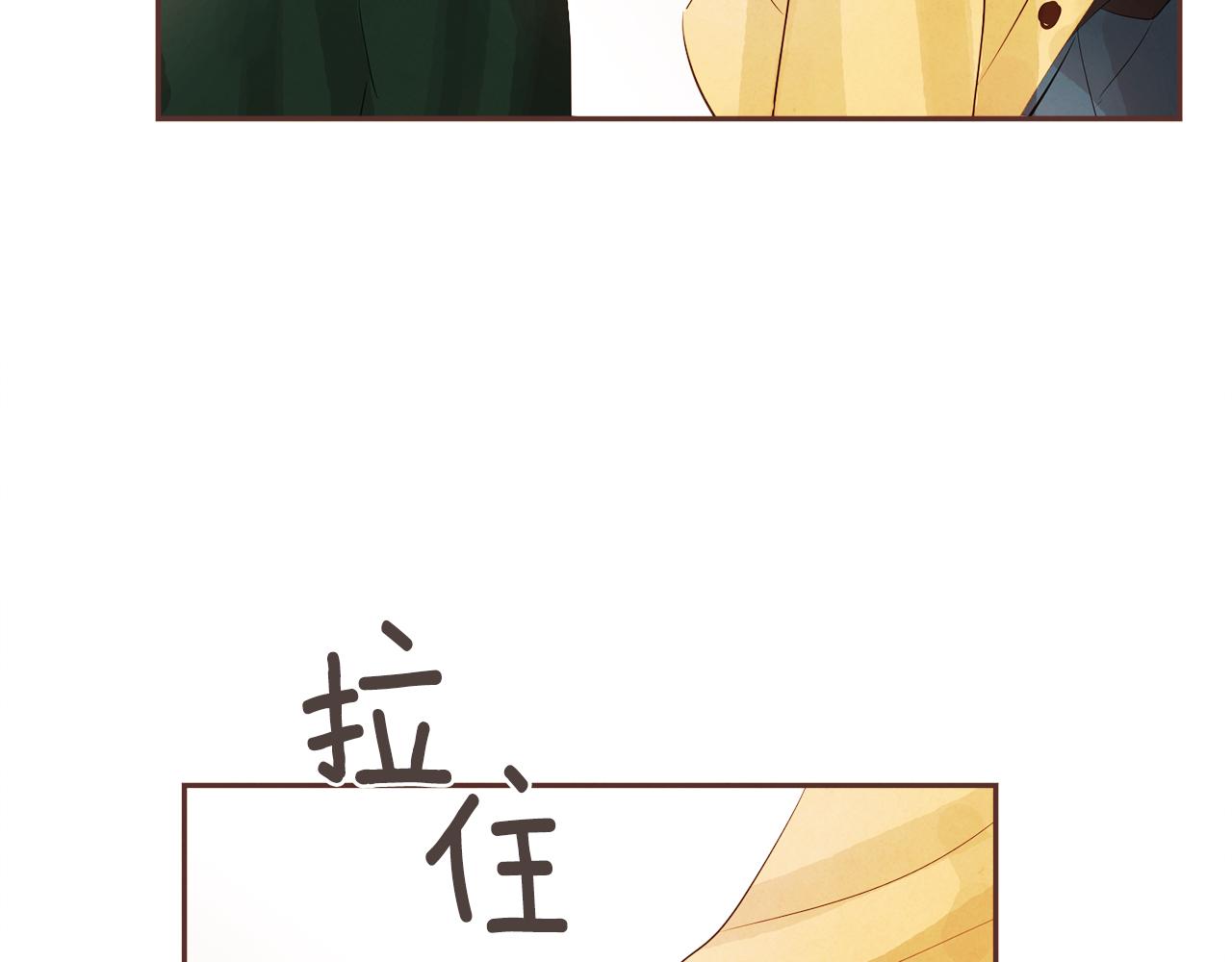 第38话 我的不安66