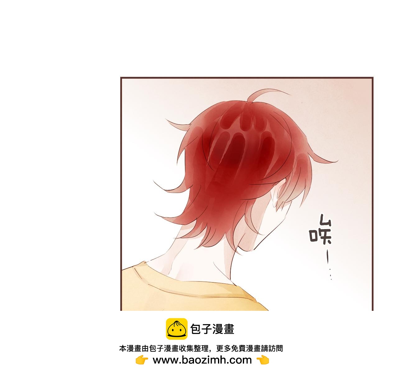 第38话 我的不安70