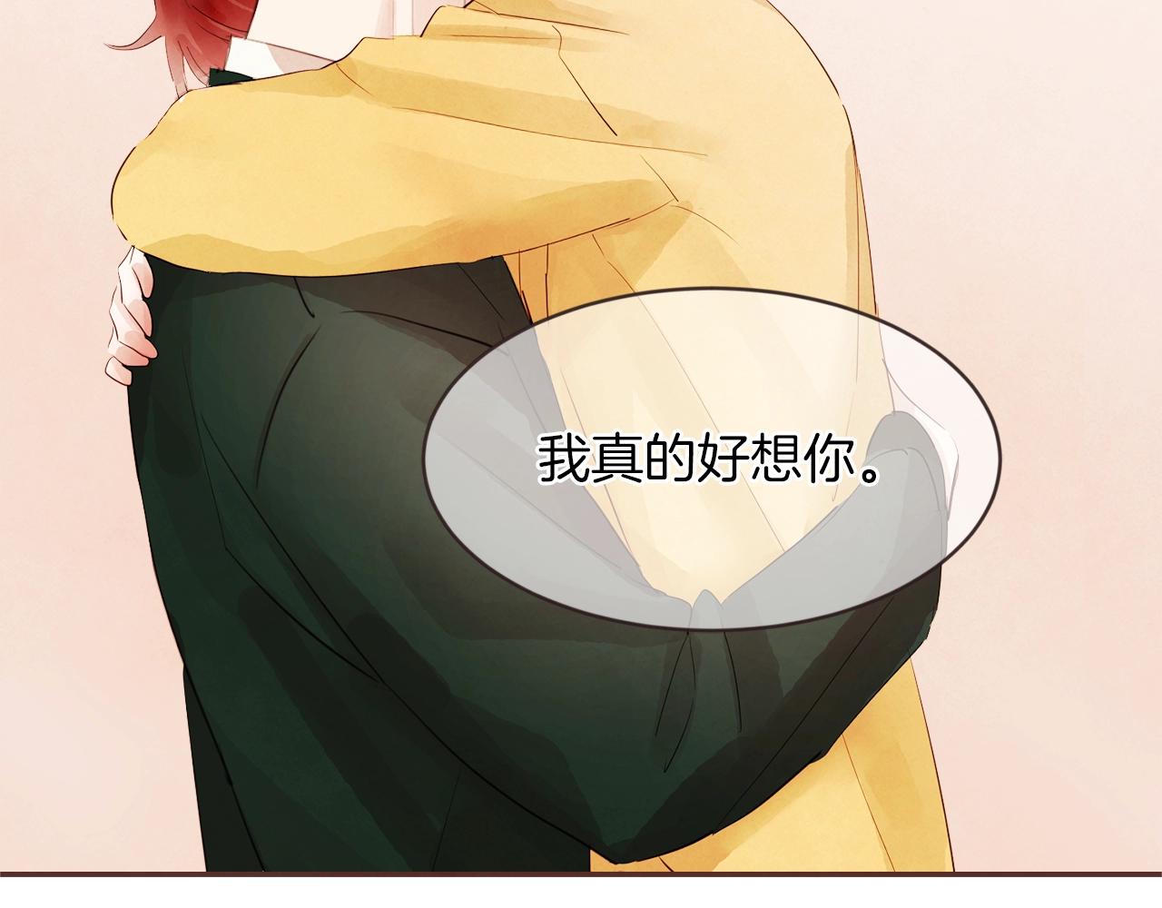 第38话 我的不安96