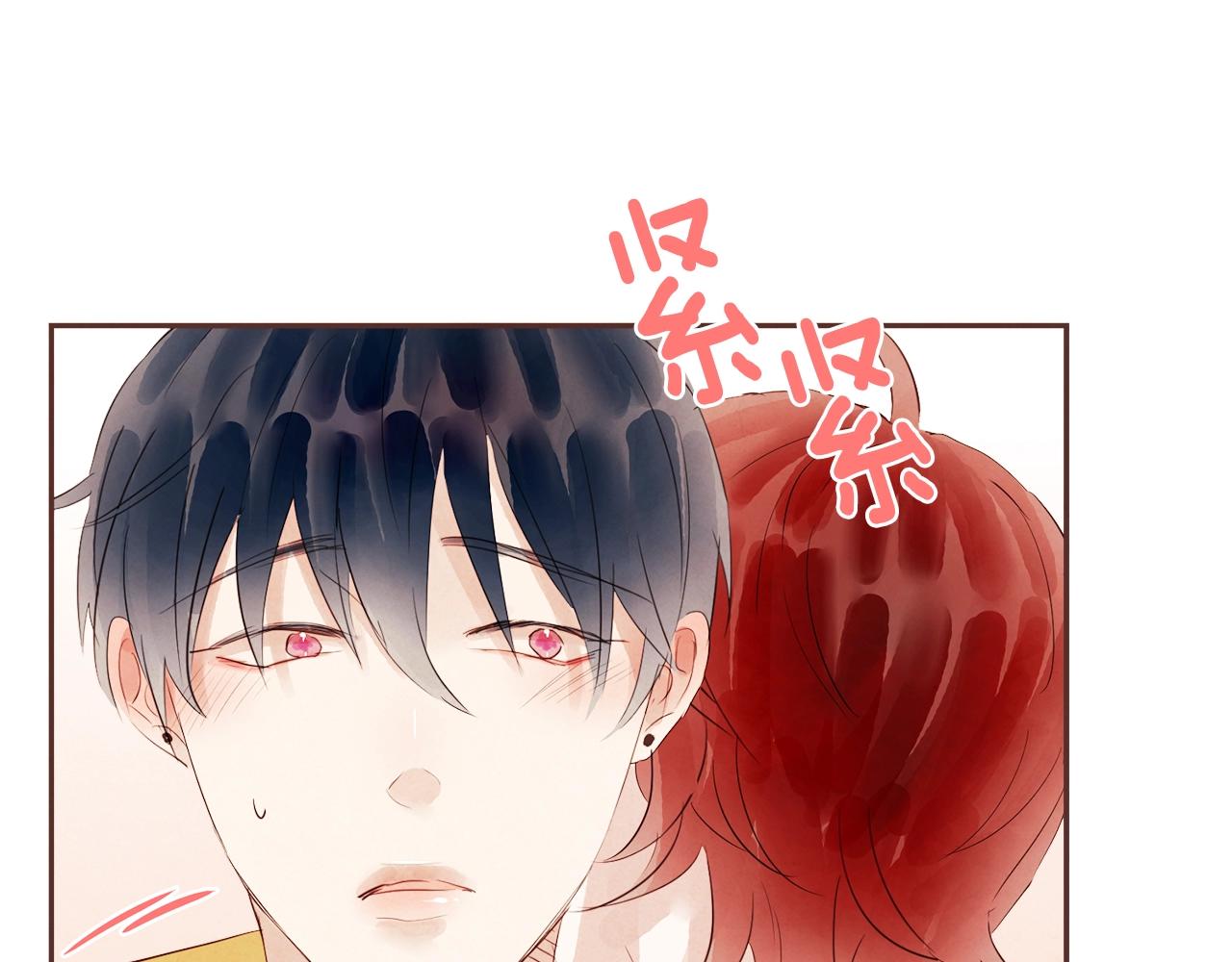 第38话 我的不安97