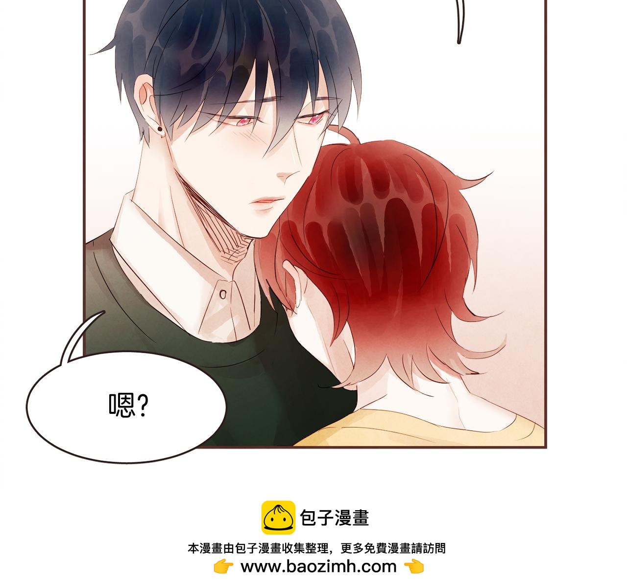 第39话 如实相告53