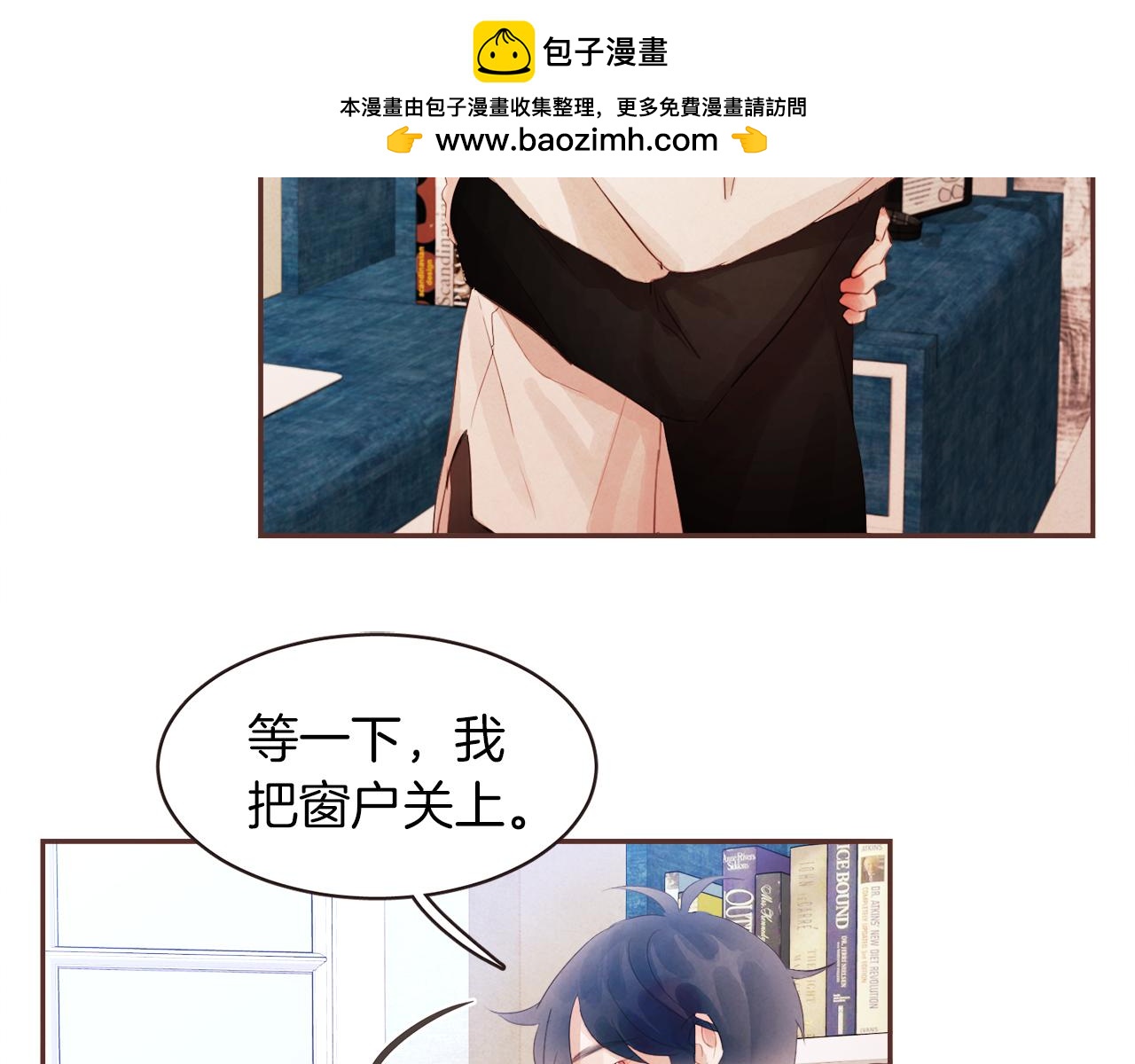 第40话 父亲1