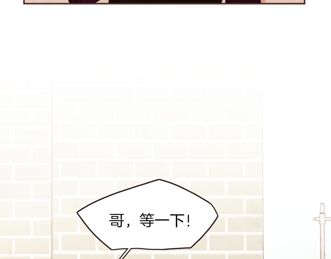 第40话 父亲112