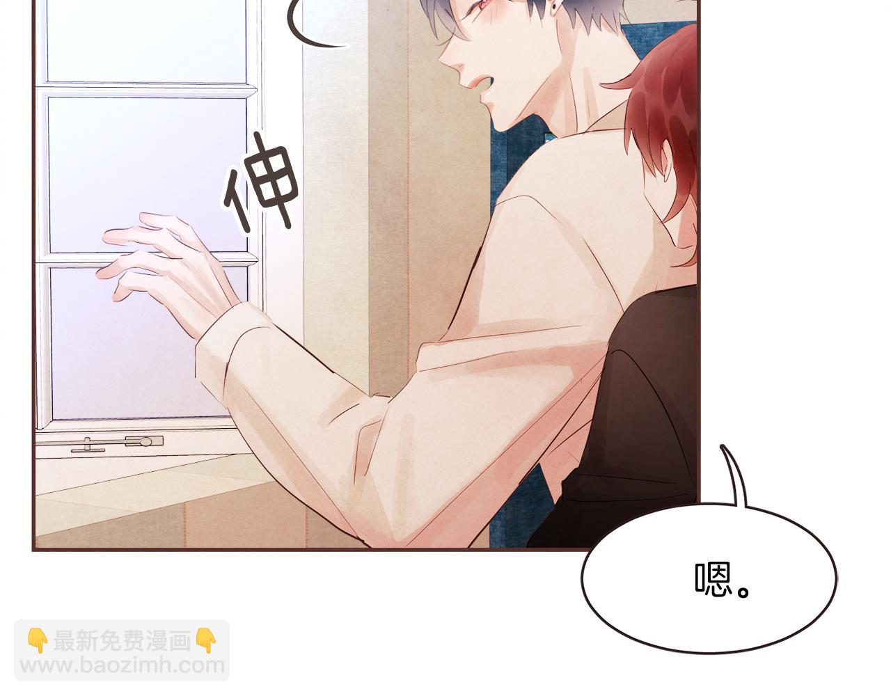 第40话 父亲2