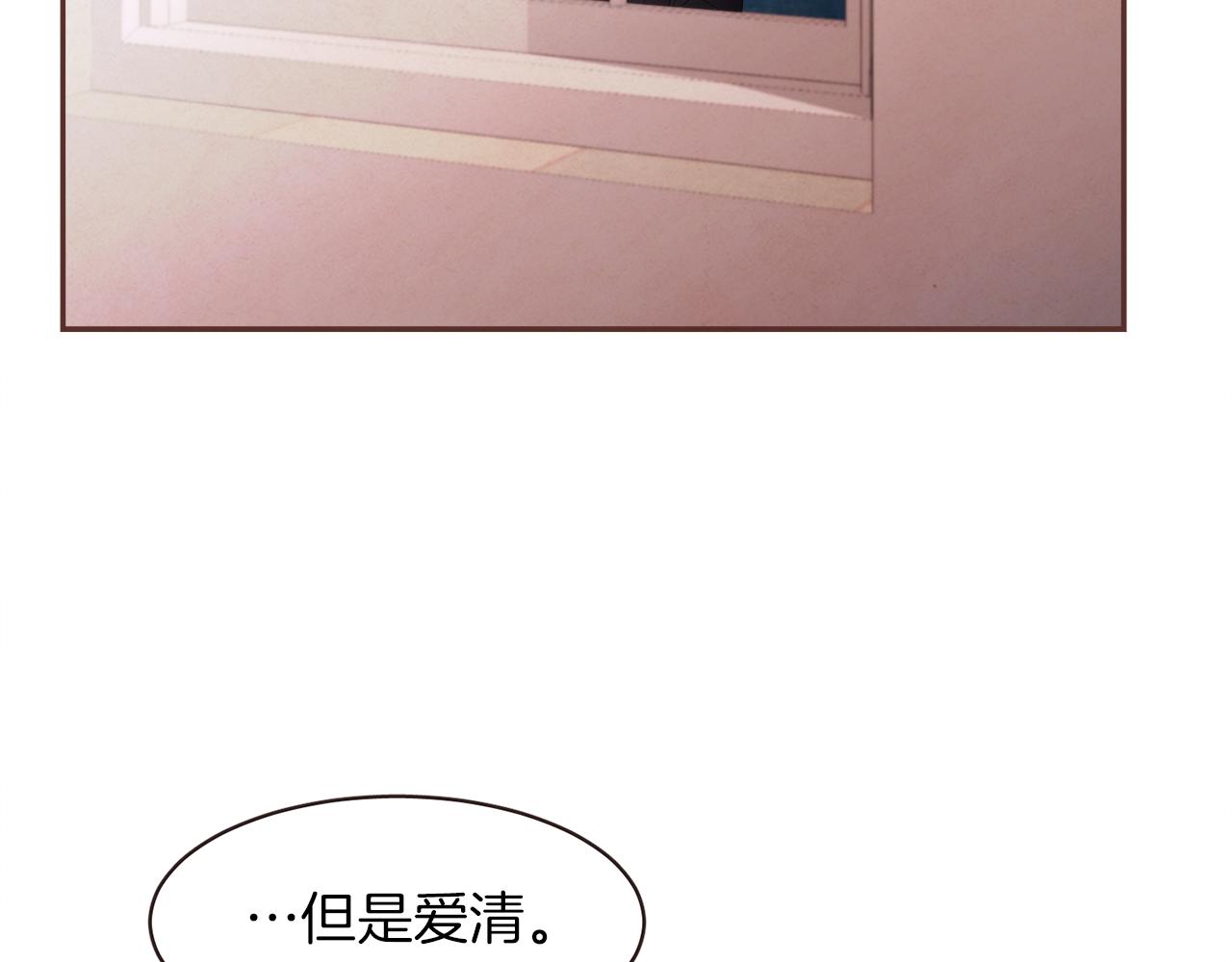 第40话 父亲20