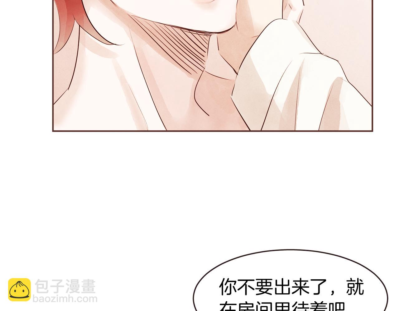 第40话 父亲26