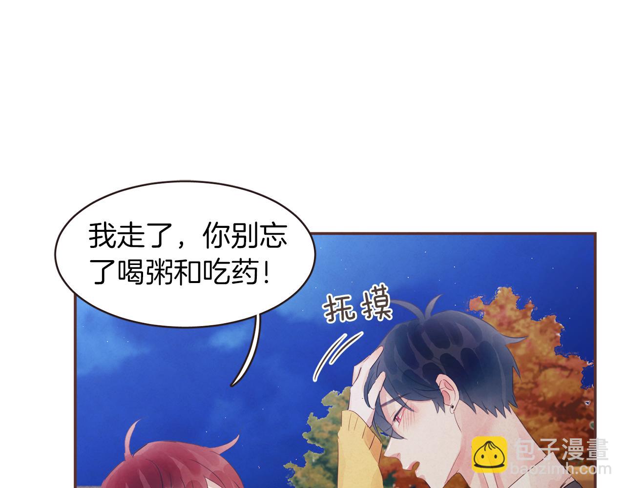 第40话 父亲34