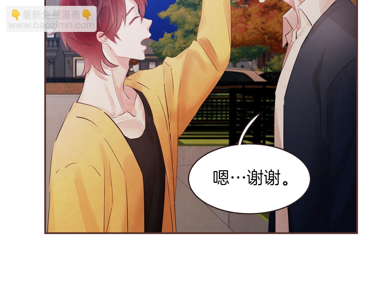 第40话 父亲35