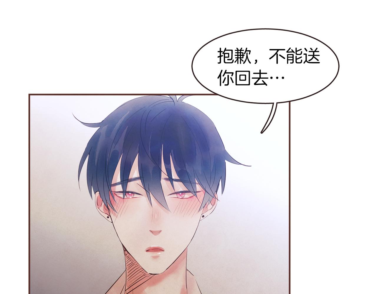 第40话 父亲36