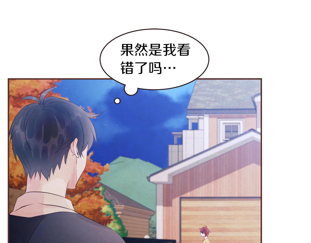 第40话 父亲47