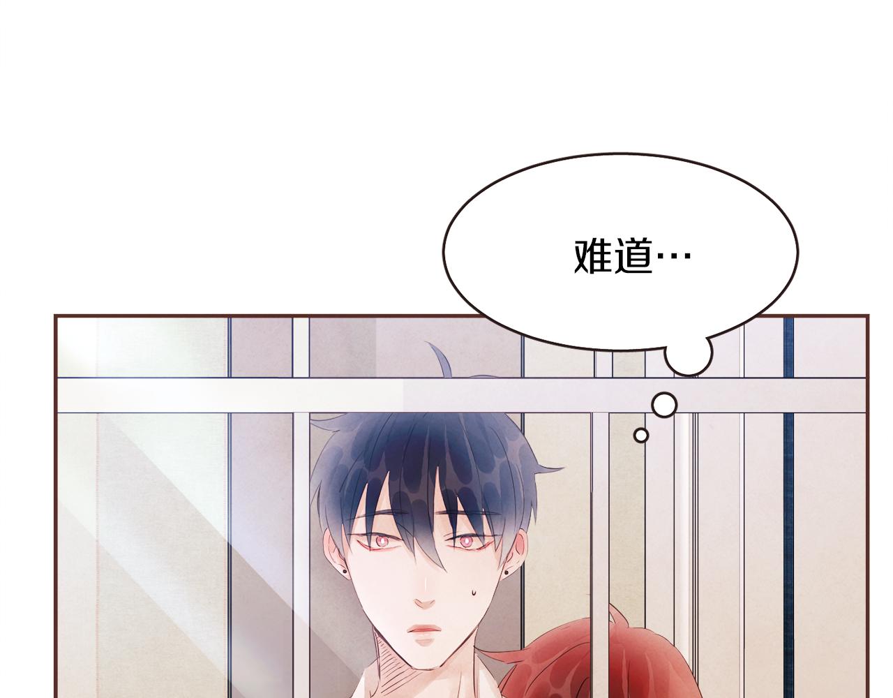 第40话 父亲6
