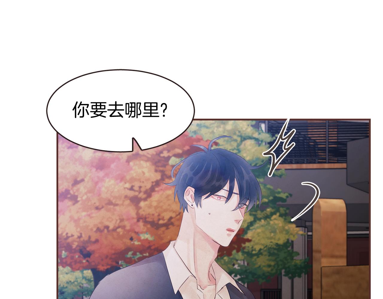 第40话 父亲60