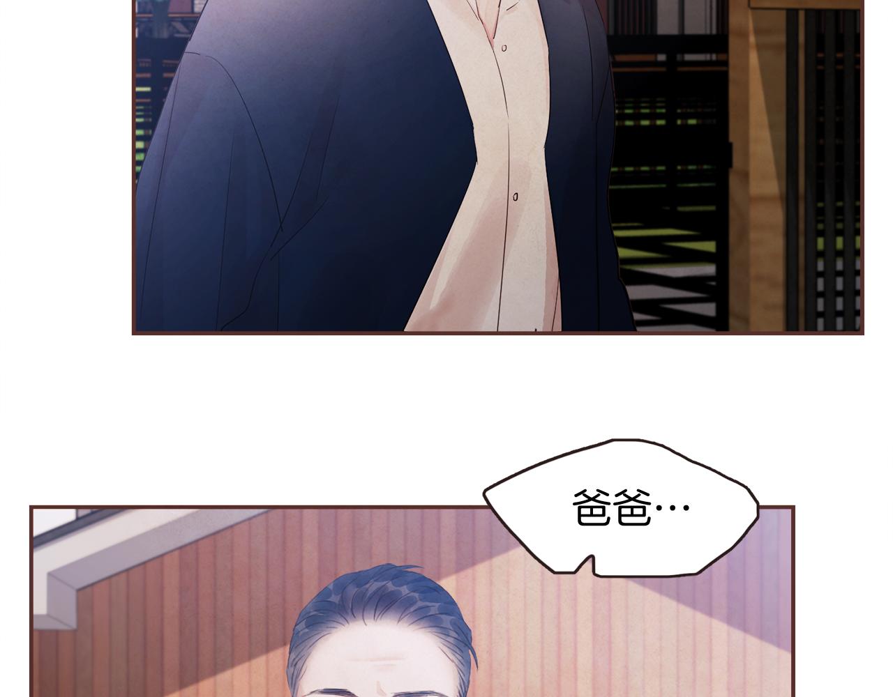 第40话 父亲61