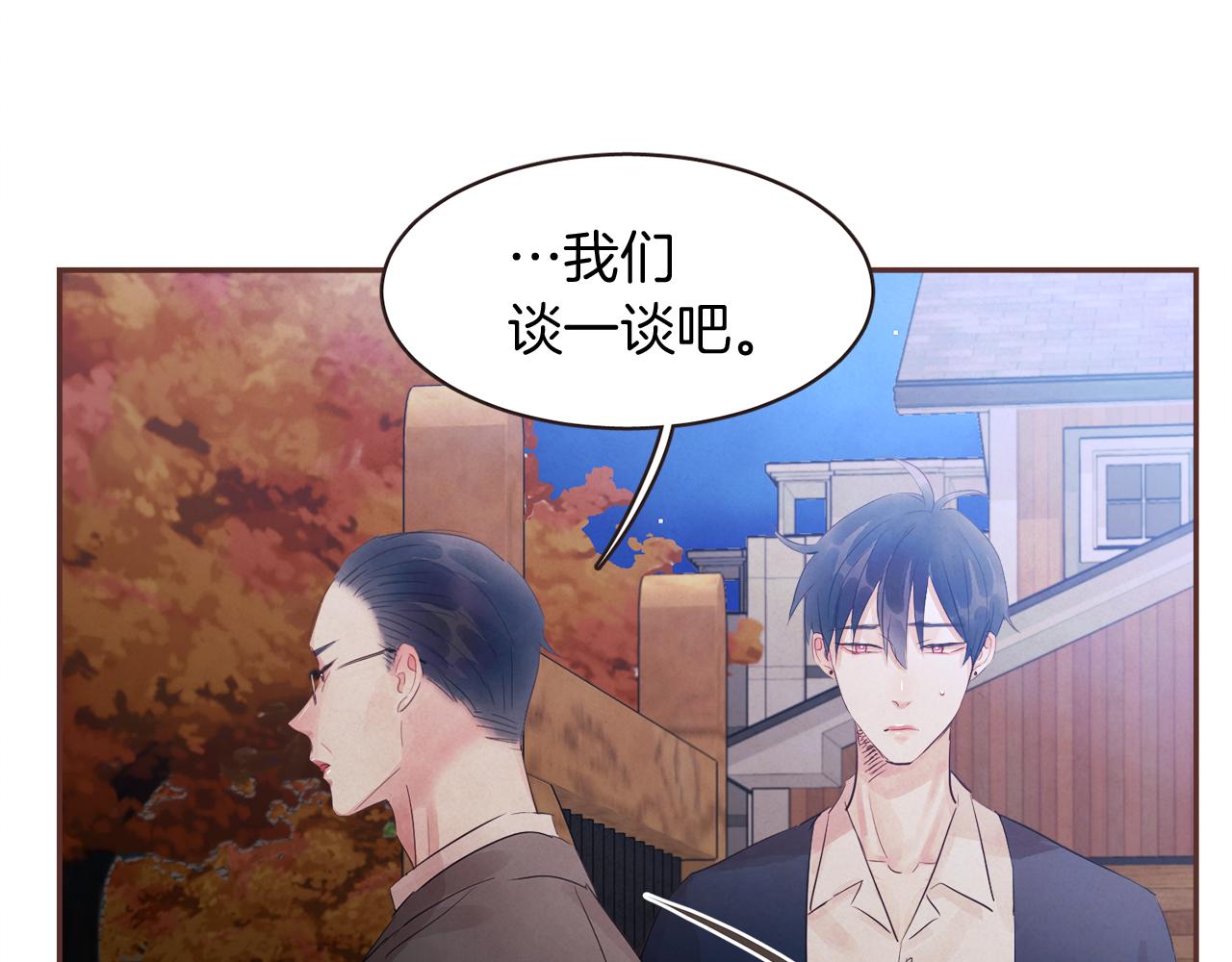 第40话 父亲66