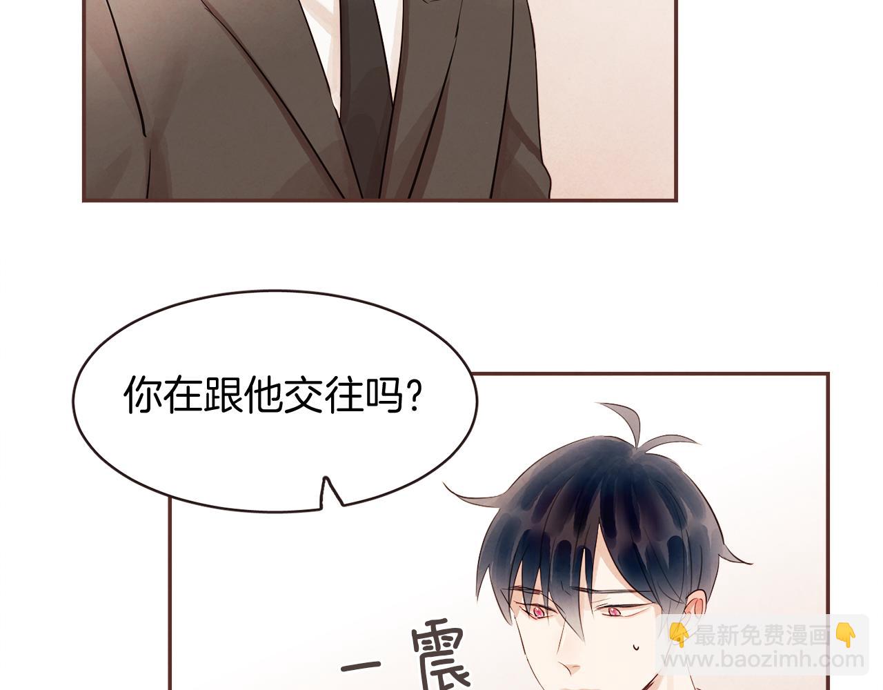 第40话 父亲72