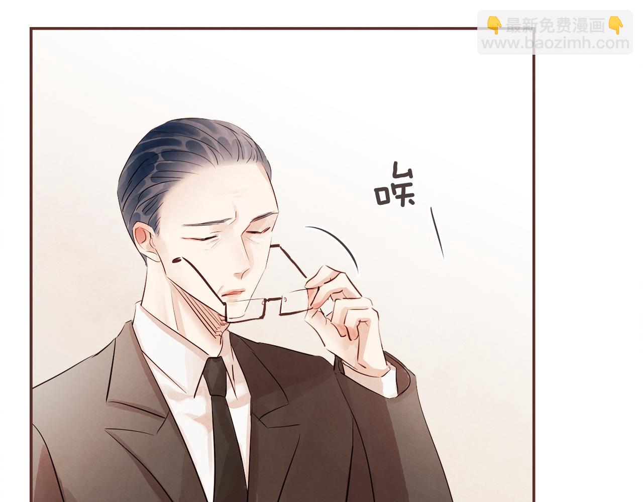 第40话 父亲78