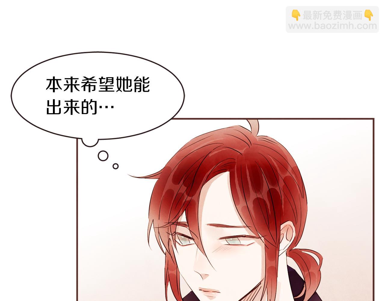 第40话 父亲96