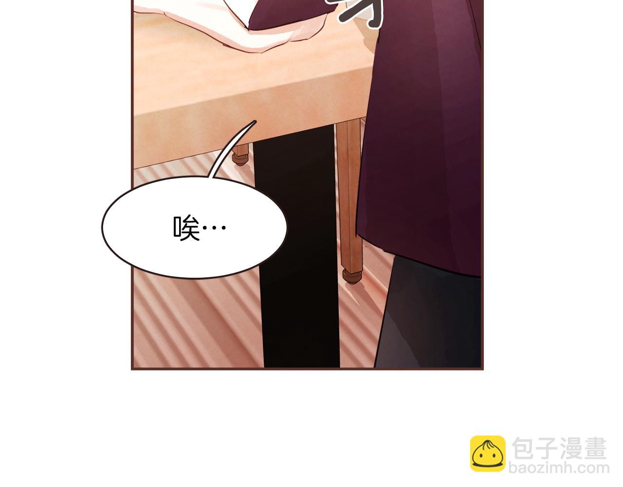 第40话 父亲98