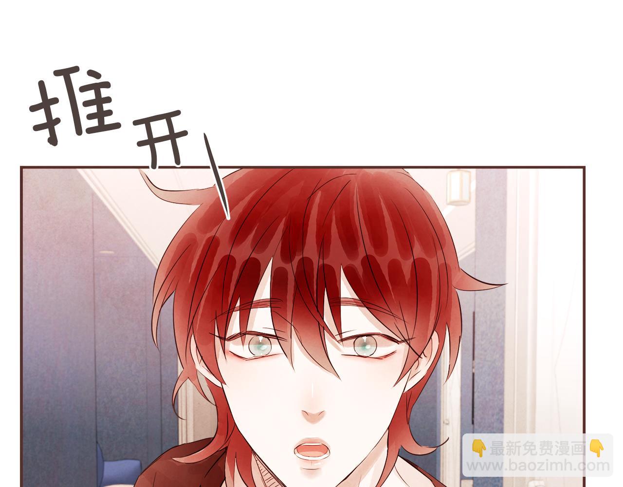 第41话 还不是时候111