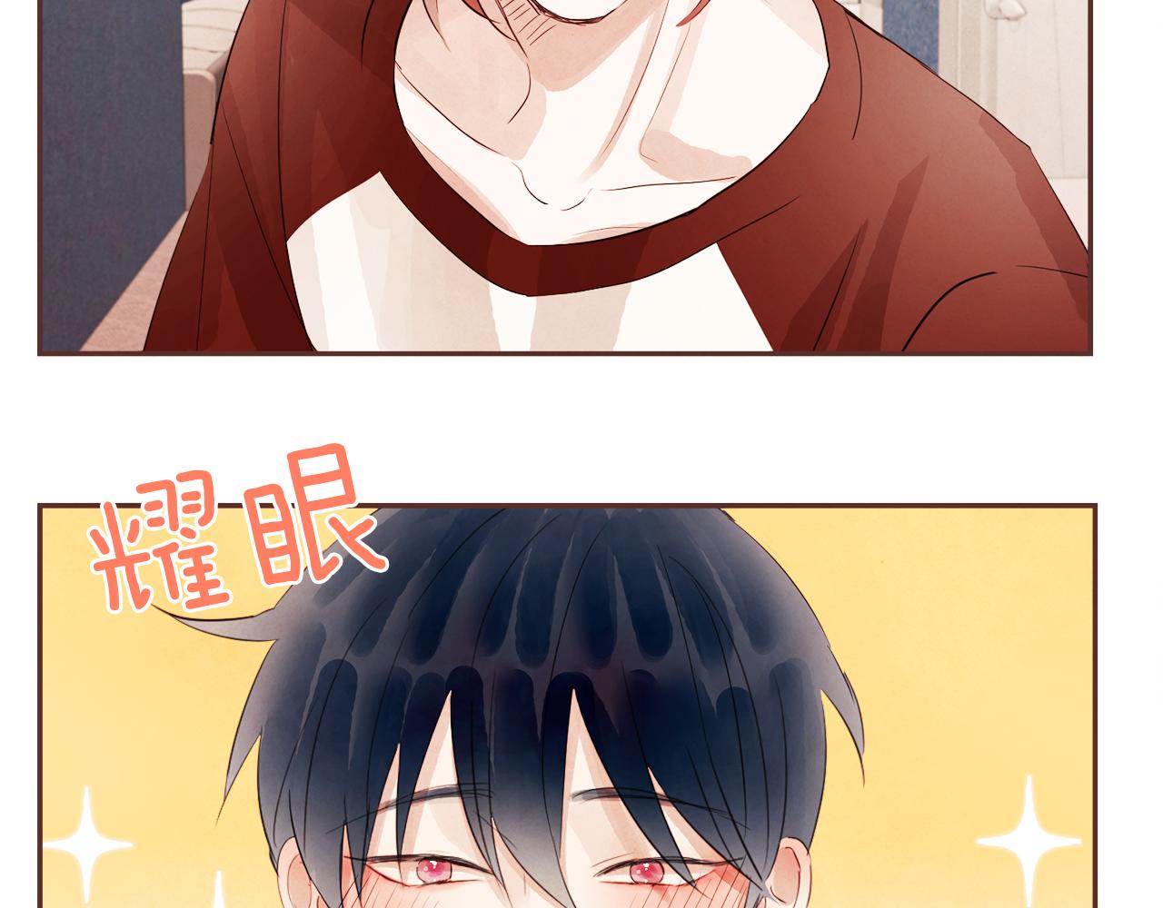 第41话 还不是时候112