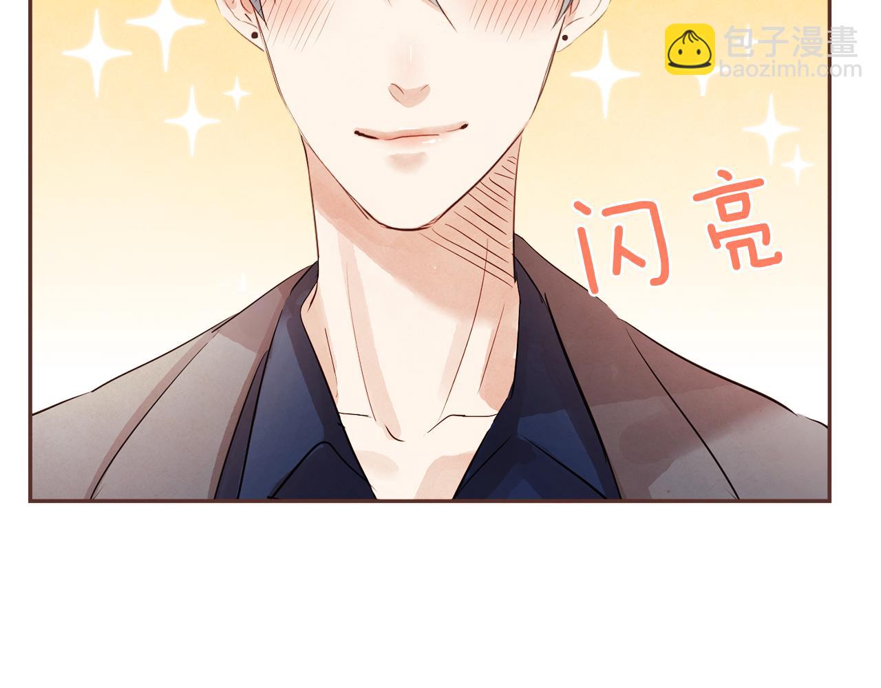 第41话 还不是时候113