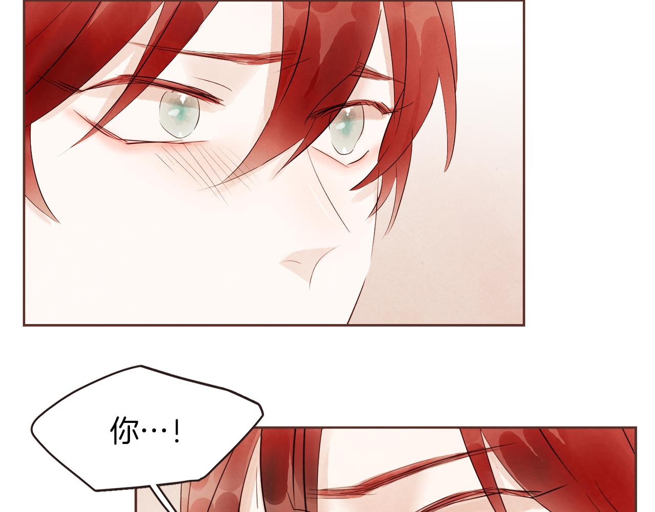第41话 还不是时候61