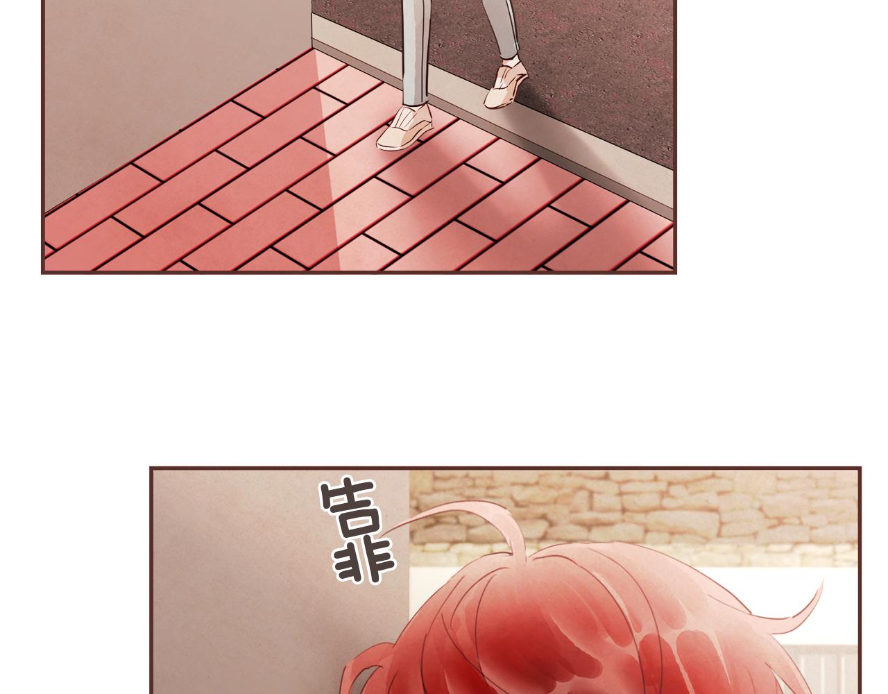第41话 还不是时候87