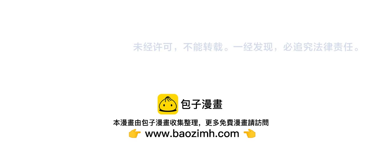 第42话 私奔120