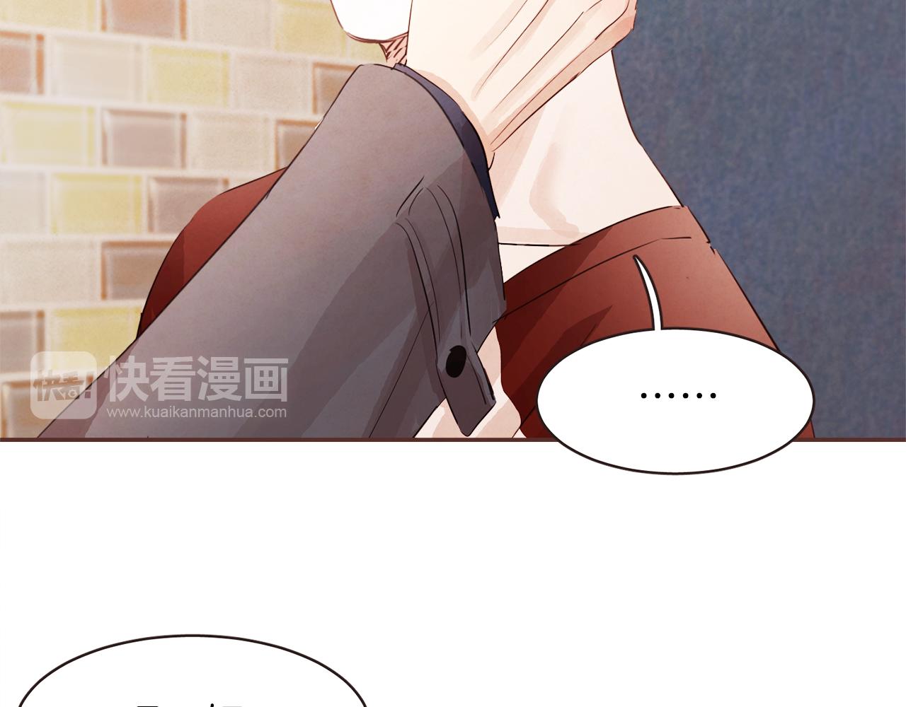 第42话 私奔25
