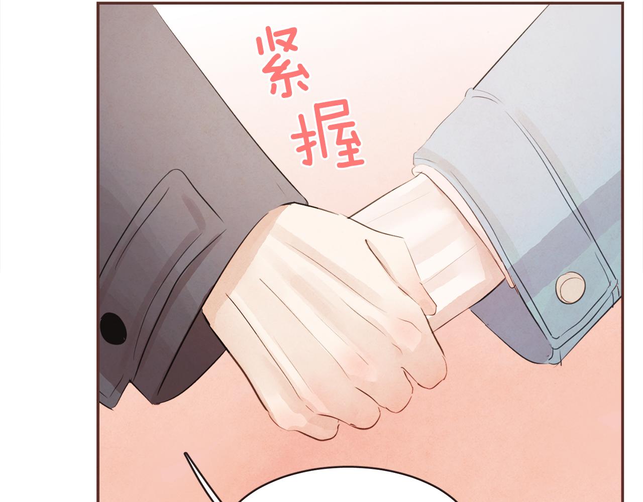 第43话 我的奢望112