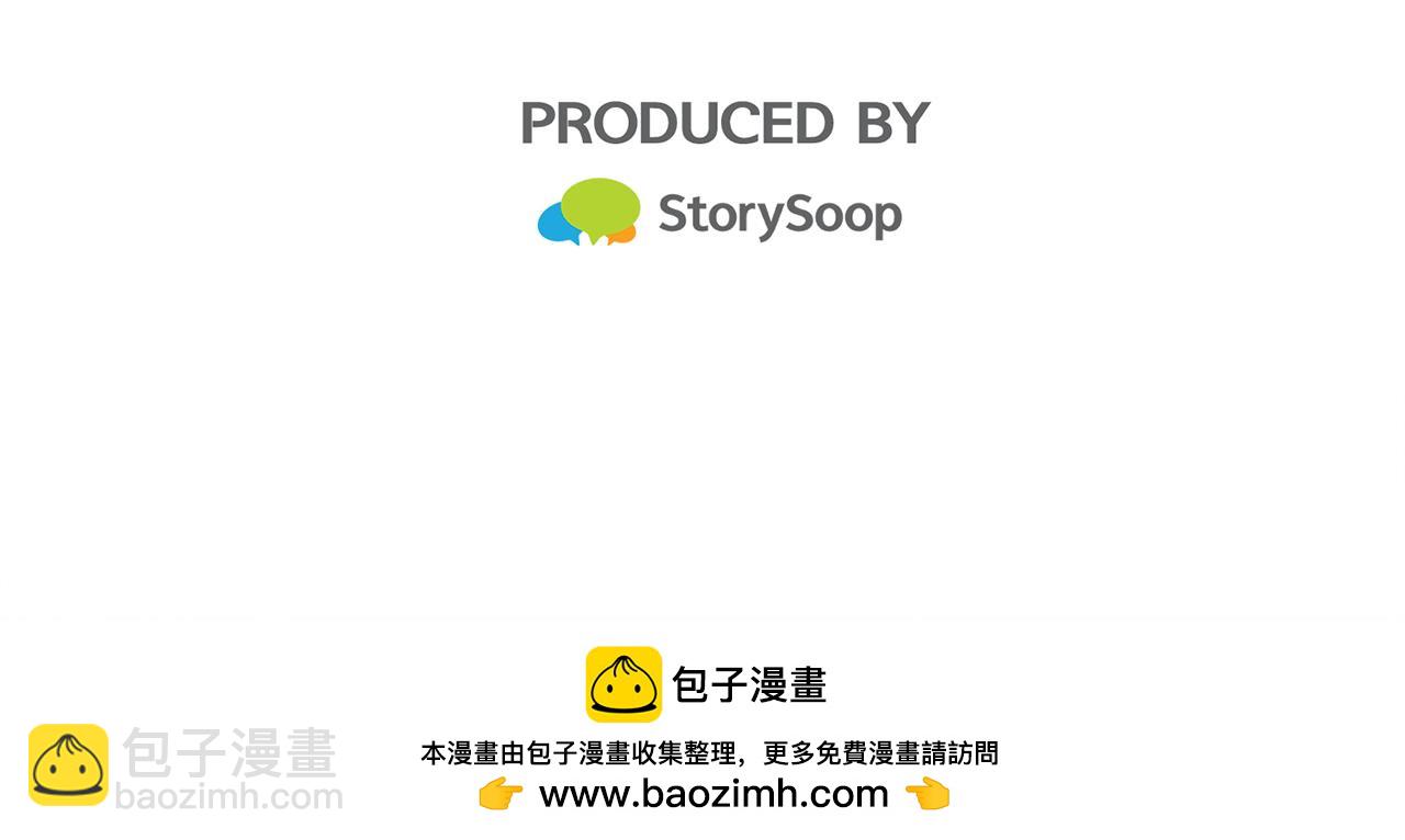 第43话 我的奢望129