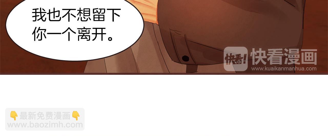 第43话 我的奢望18