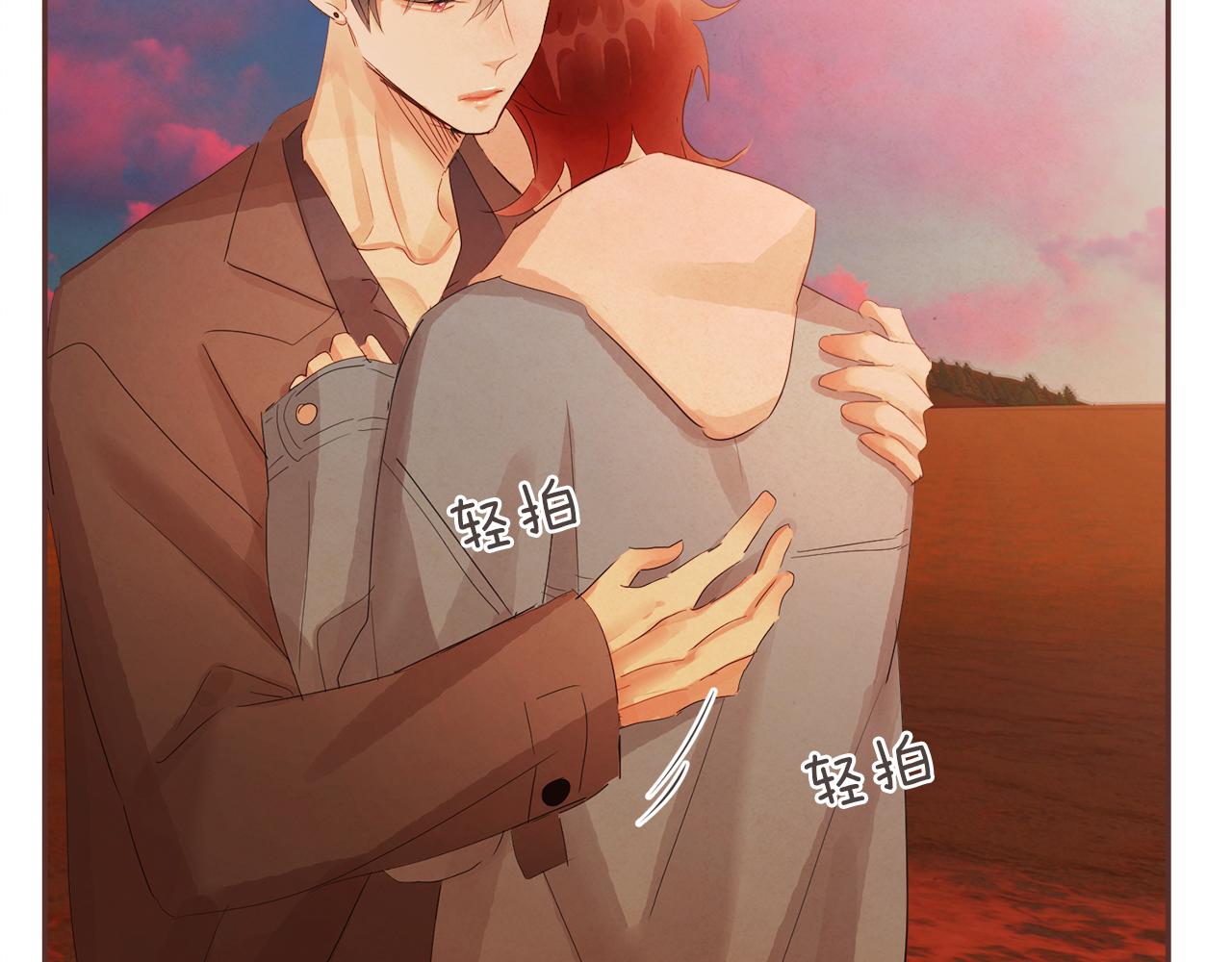第43话 我的奢望26
