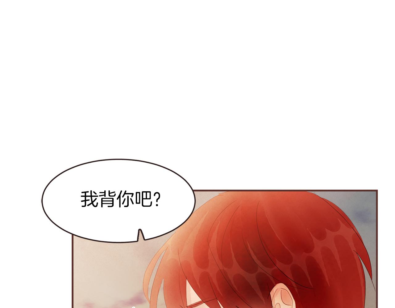 第43话 我的奢望64