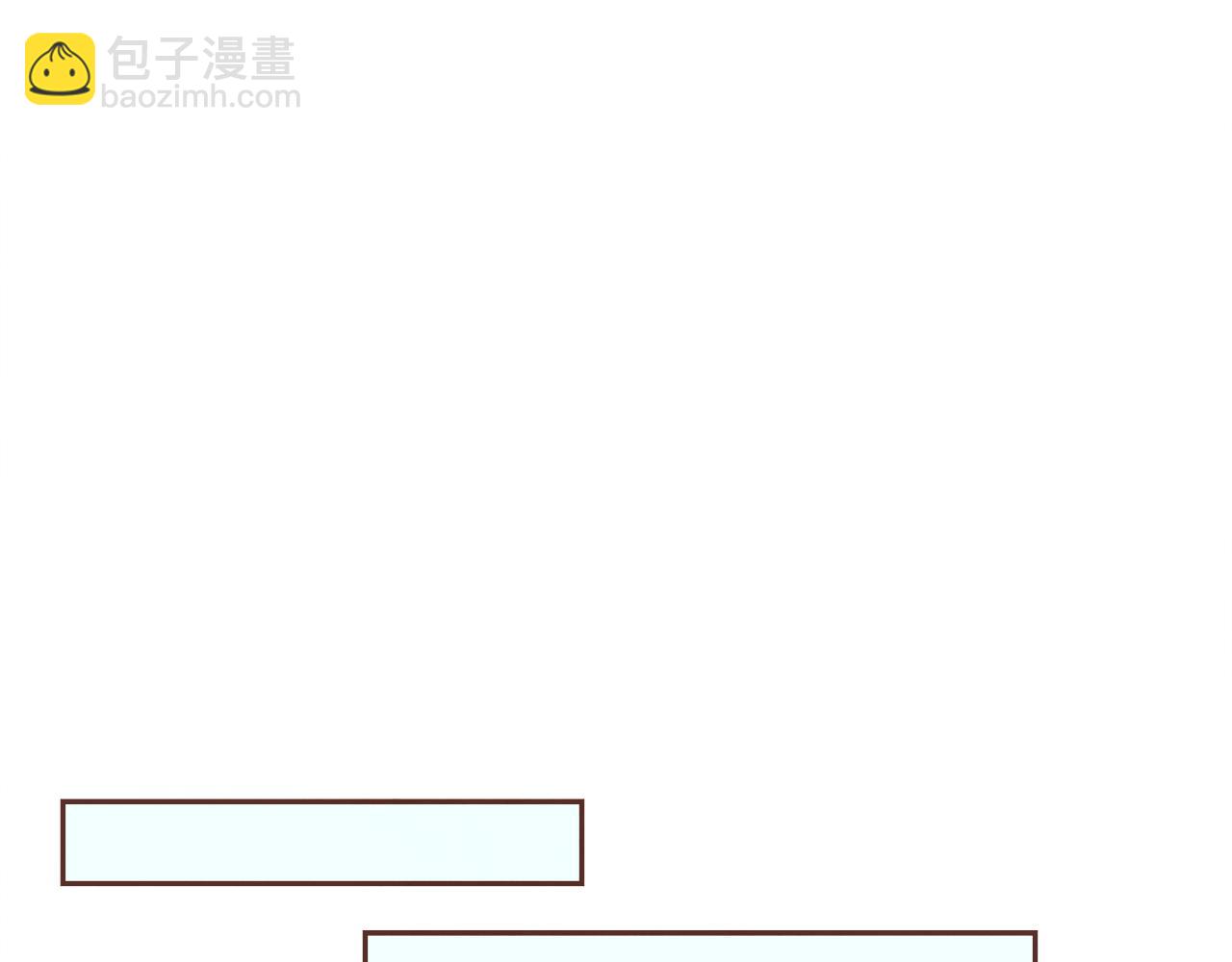第43话 我的奢望68