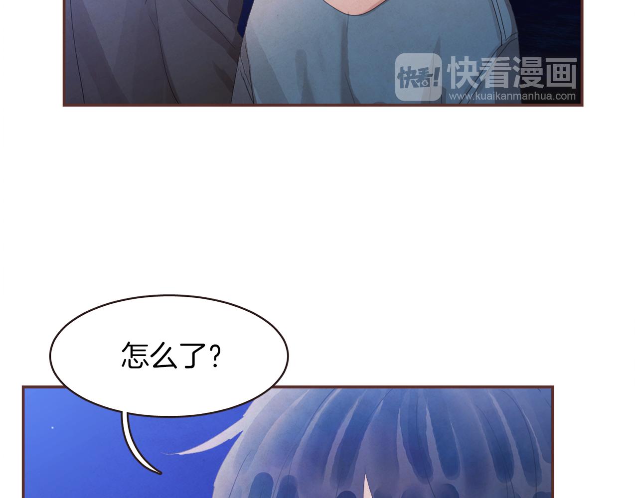 第43话 我的奢望78