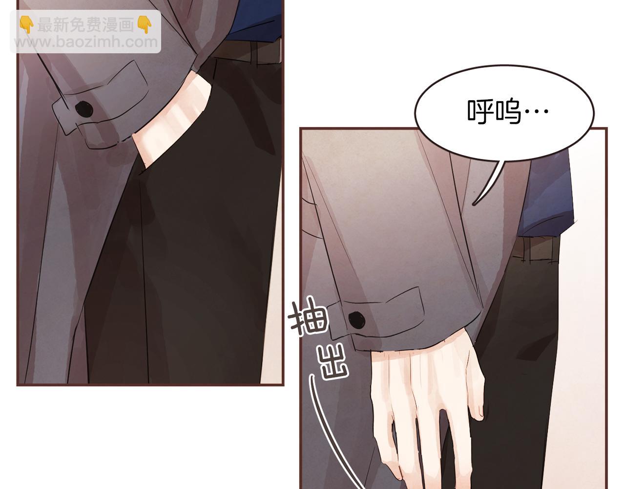 第43话 我的奢望98