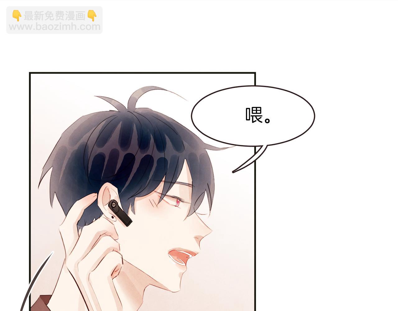 第44话 万一101