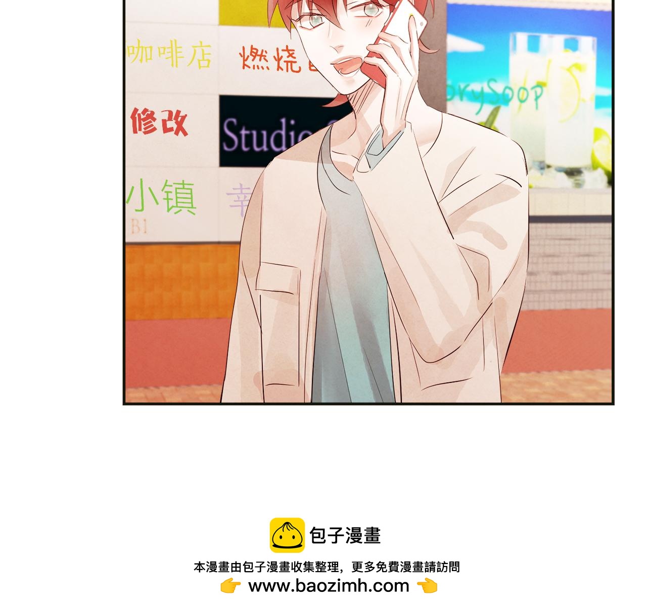 第44话 万一107