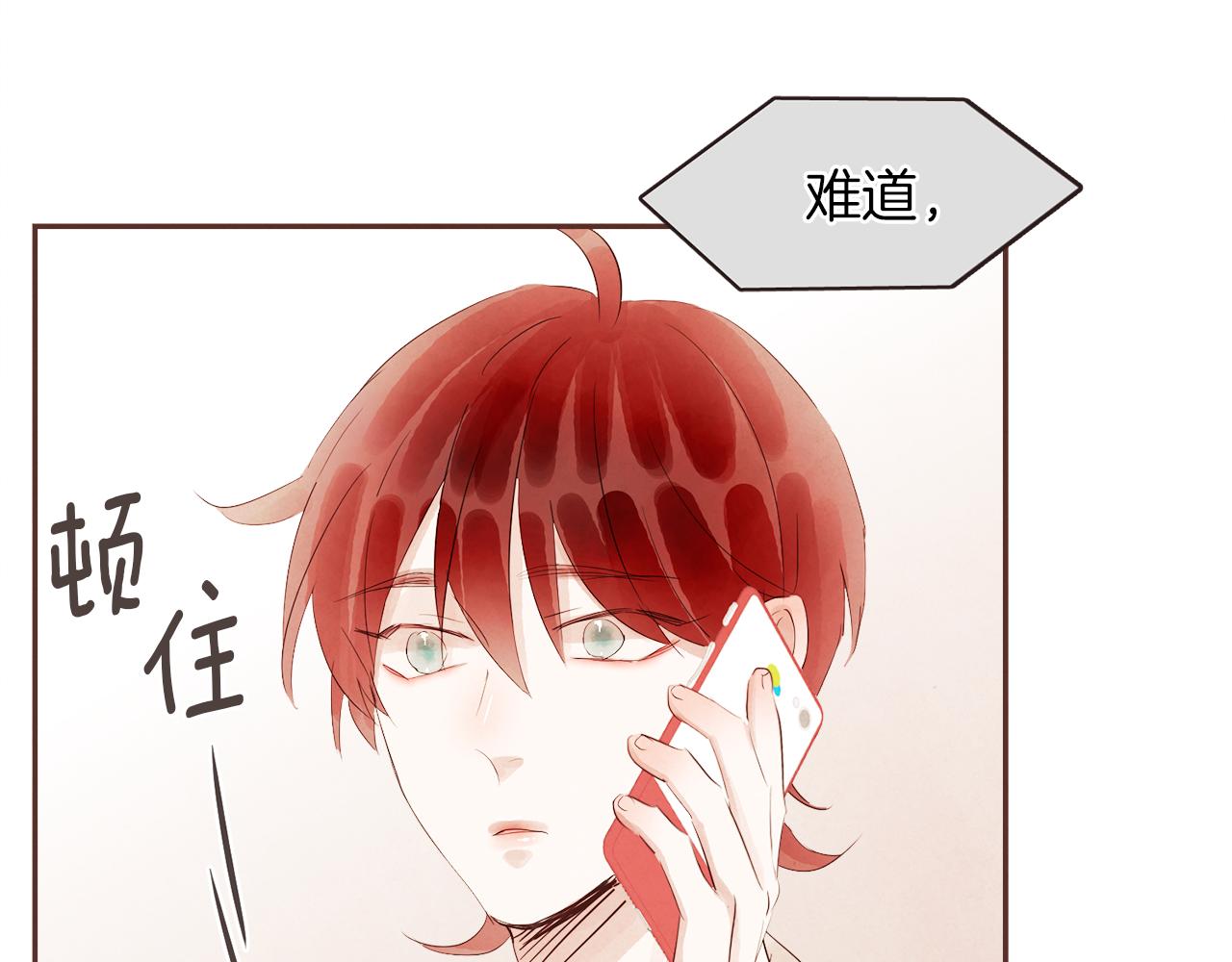 第44话 万一116