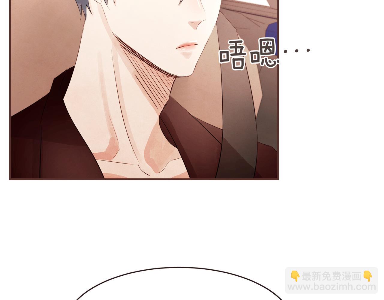 第44话 万一120