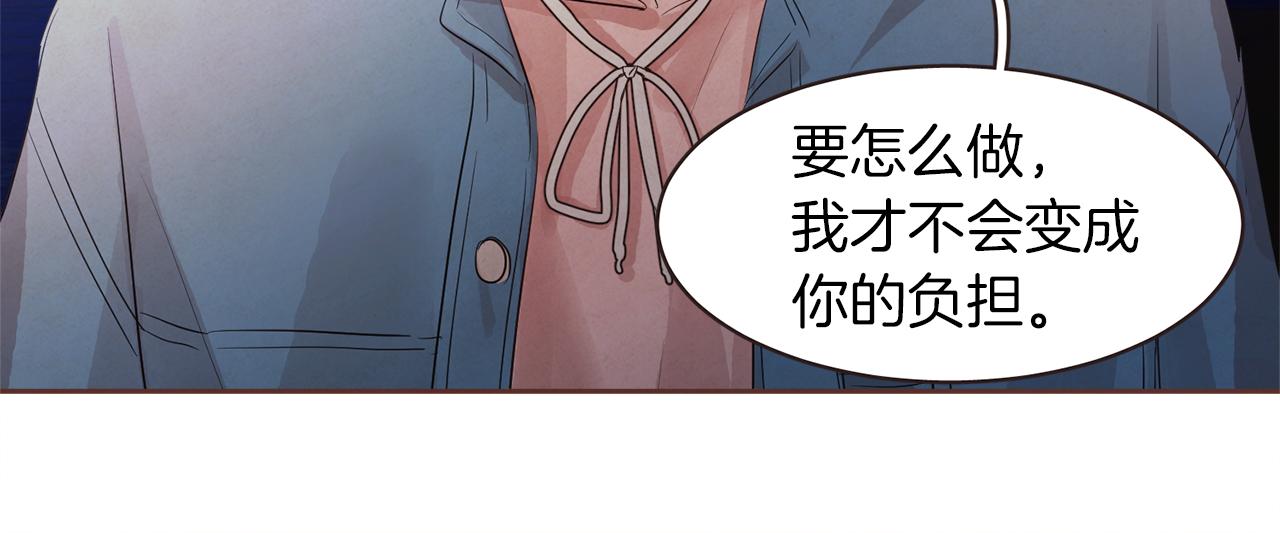 第44话 万一26